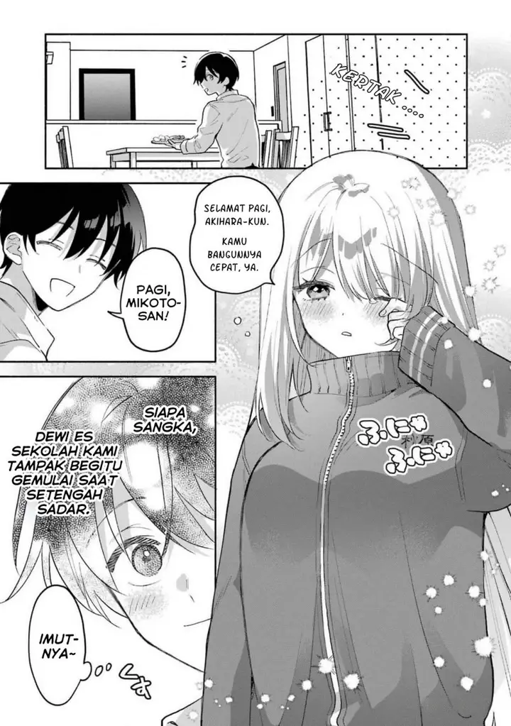 image-komik-cool-na-megami-sama-to-issho-ni-sundara-amayakashi-sugite-ponkotsu-ni-shite-shimatta-ken-ni-tsuite-chapter-4-6/37