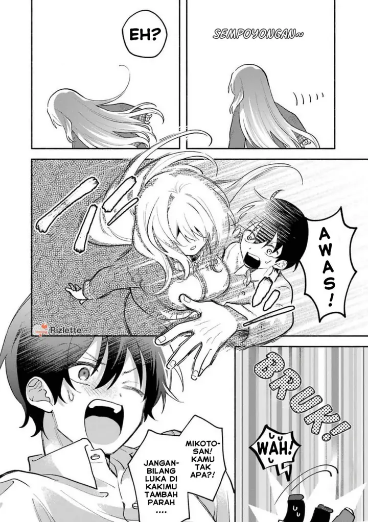 image-komik-cool-na-megami-sama-to-issho-ni-sundara-amayakashi-sugite-ponkotsu-ni-shite-shimatta-ken-ni-tsuite-chapter-4-7/37