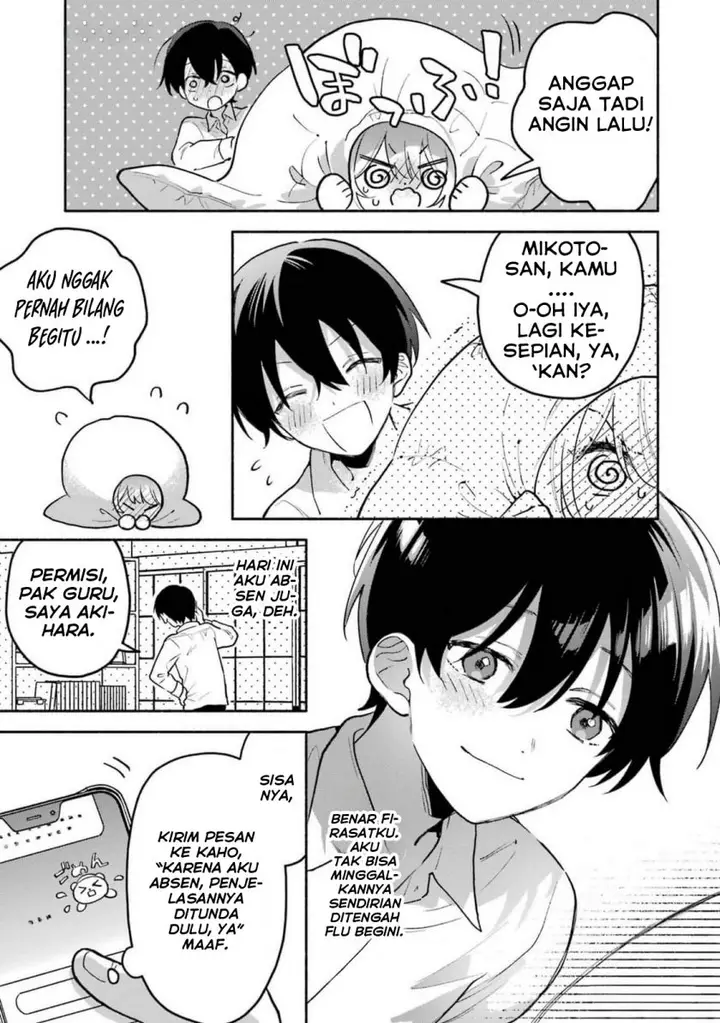 image-komik-cool-na-megami-sama-to-issho-ni-sundara-amayakashi-sugite-ponkotsu-ni-shite-shimatta-ken-ni-tsuite-chapter-4-14/37