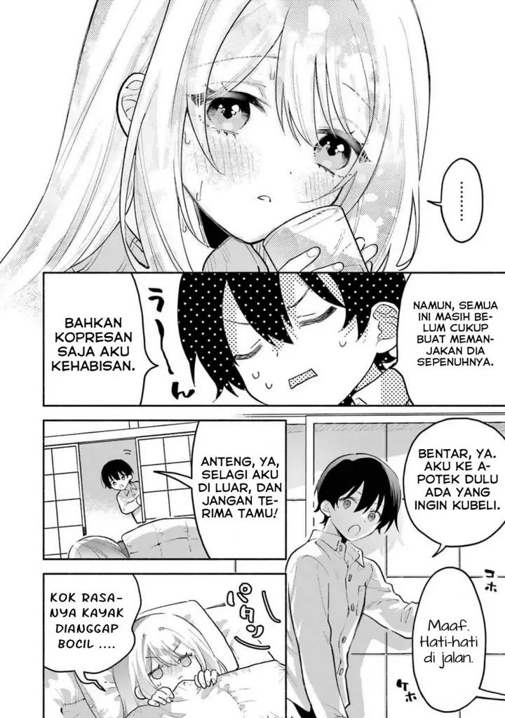 image-komik-cool-na-megami-sama-to-issho-ni-sundara-amayakashi-sugite-ponkotsu-ni-shite-shimatta-ken-ni-tsuite-chapter-4-19/37
