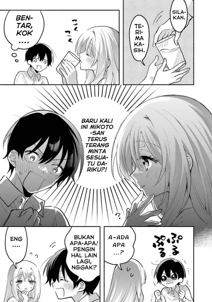 image-komik-cool-na-megami-sama-to-issho-ni-sundara-amayakashi-sugite-ponkotsu-ni-shite-shimatta-ken-ni-tsuite-chapter-4-22/37