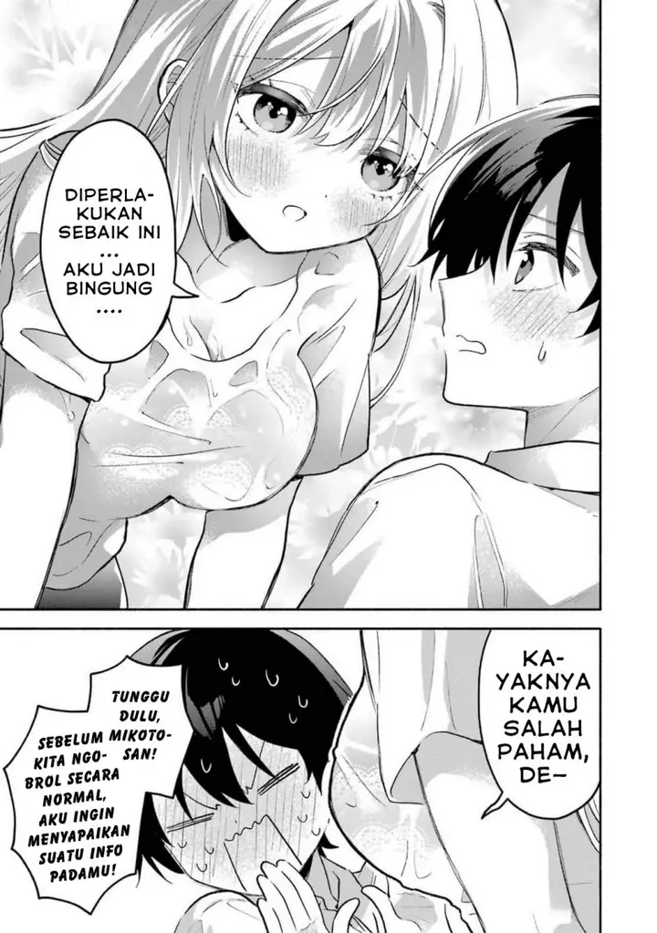 image-komik-cool-na-megami-sama-to-issho-ni-sundara-amayakashi-sugite-ponkotsu-ni-shite-shimatta-ken-ni-tsuite-chapter-4-30/37