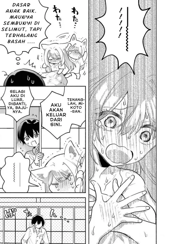 image-komik-cool-na-megami-sama-to-issho-ni-sundara-amayakashi-sugite-ponkotsu-ni-shite-shimatta-ken-ni-tsuite-chapter-4-32/37