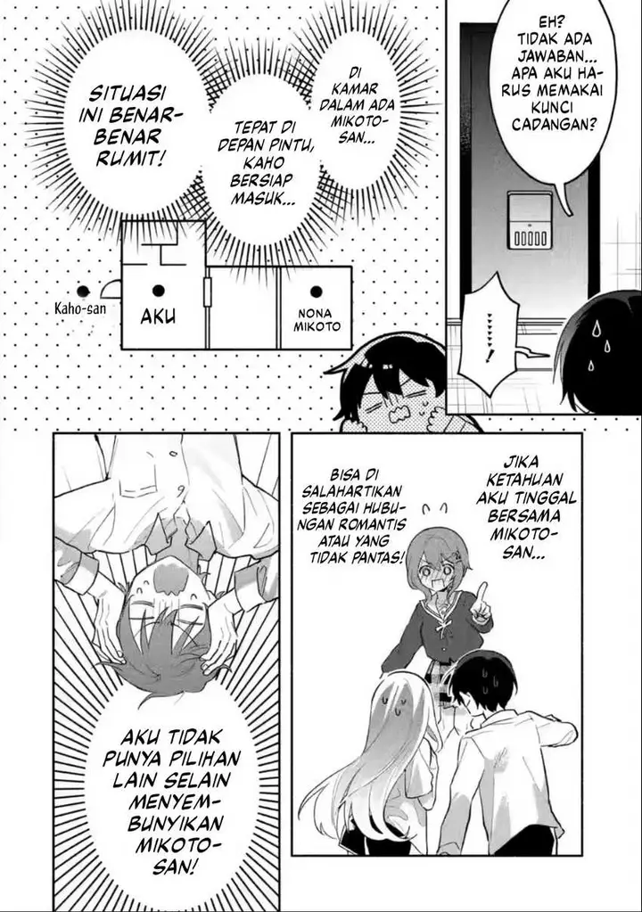 image-komik-cool-na-megami-sama-to-issho-ni-sundara-amayakashi-sugite-ponkotsu-ni-shite-shimatta-ken-ni-tsuite-chapter-5-2/38