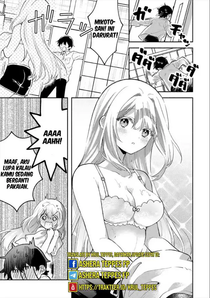 image-komik-cool-na-megami-sama-to-issho-ni-sundara-amayakashi-sugite-ponkotsu-ni-shite-shimatta-ken-ni-tsuite-chapter-5-3/38