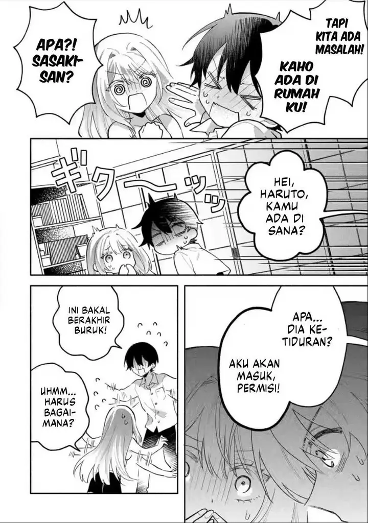 image-komik-cool-na-megami-sama-to-issho-ni-sundara-amayakashi-sugite-ponkotsu-ni-shite-shimatta-ken-ni-tsuite-chapter-5-4/38