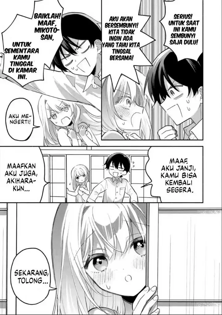 image-komik-cool-na-megami-sama-to-issho-ni-sundara-amayakashi-sugite-ponkotsu-ni-shite-shimatta-ken-ni-tsuite-chapter-5-5/38