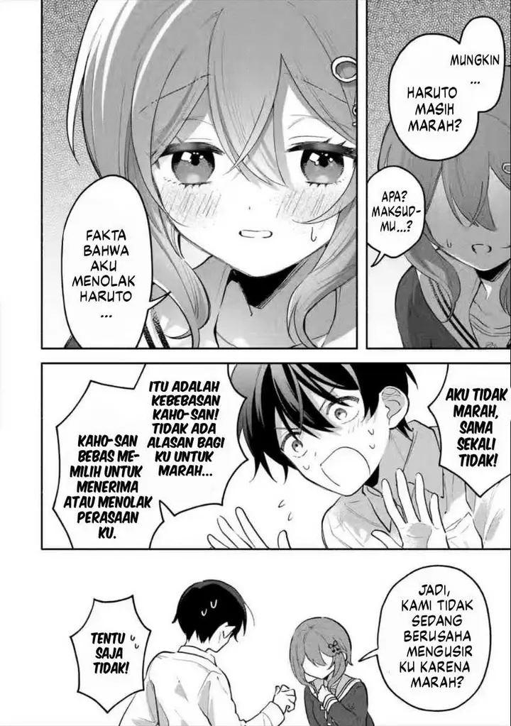 image-komik-cool-na-megami-sama-to-issho-ni-sundara-amayakashi-sugite-ponkotsu-ni-shite-shimatta-ken-ni-tsuite-chapter-5-12/38
