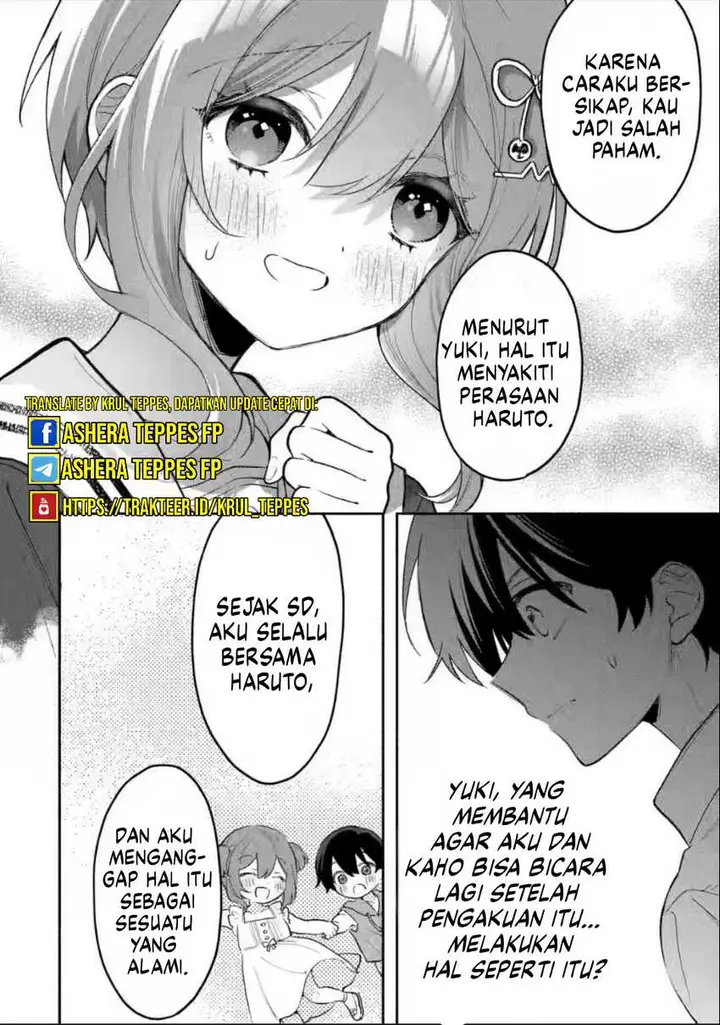 image-komik-cool-na-megami-sama-to-issho-ni-sundara-amayakashi-sugite-ponkotsu-ni-shite-shimatta-ken-ni-tsuite-chapter-5-18/38
