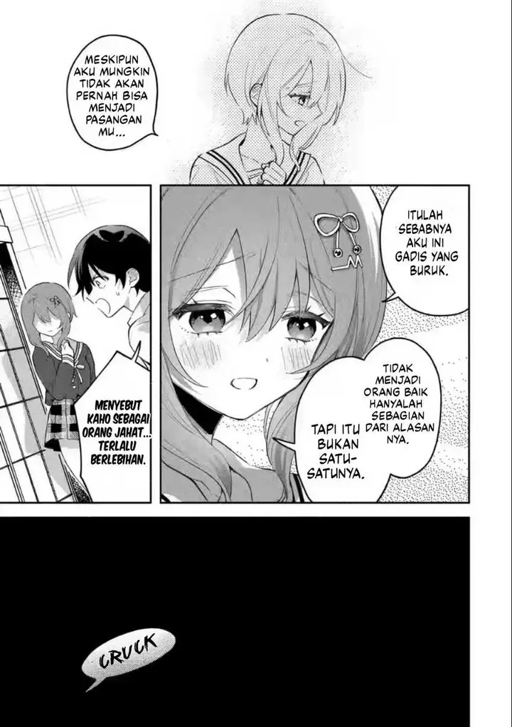 image-komik-cool-na-megami-sama-to-issho-ni-sundara-amayakashi-sugite-ponkotsu-ni-shite-shimatta-ken-ni-tsuite-chapter-5-30/38
