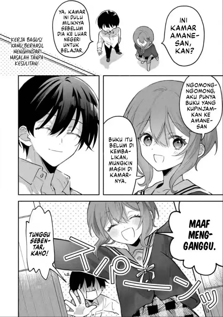 image-komik-cool-na-megami-sama-to-issho-ni-sundara-amayakashi-sugite-ponkotsu-ni-shite-shimatta-ken-ni-tsuite-chapter-6-4/29