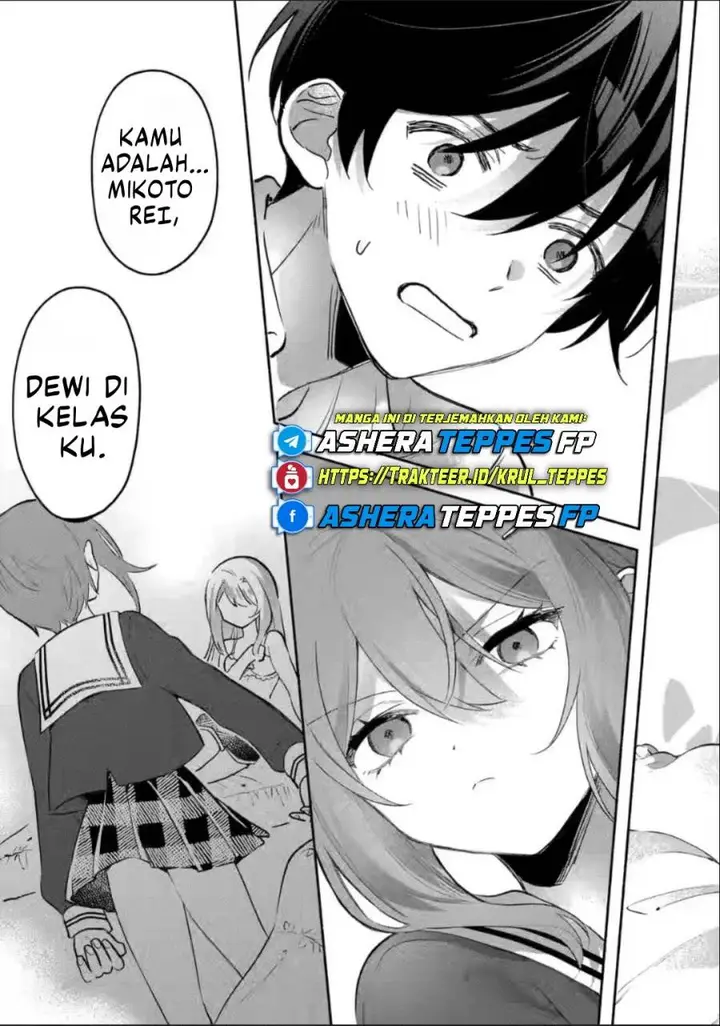 image-komik-cool-na-megami-sama-to-issho-ni-sundara-amayakashi-sugite-ponkotsu-ni-shite-shimatta-ken-ni-tsuite-chapter-6-9/29