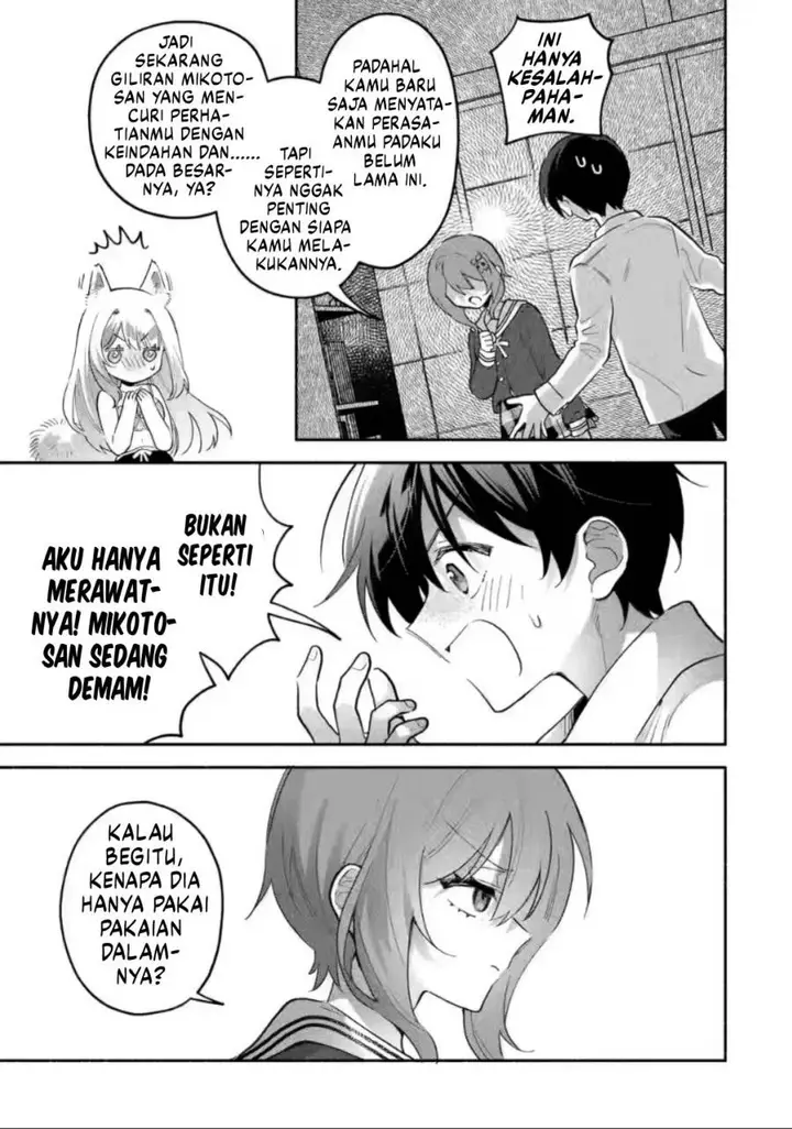 image-komik-cool-na-megami-sama-to-issho-ni-sundara-amayakashi-sugite-ponkotsu-ni-shite-shimatta-ken-ni-tsuite-chapter-6-11/29