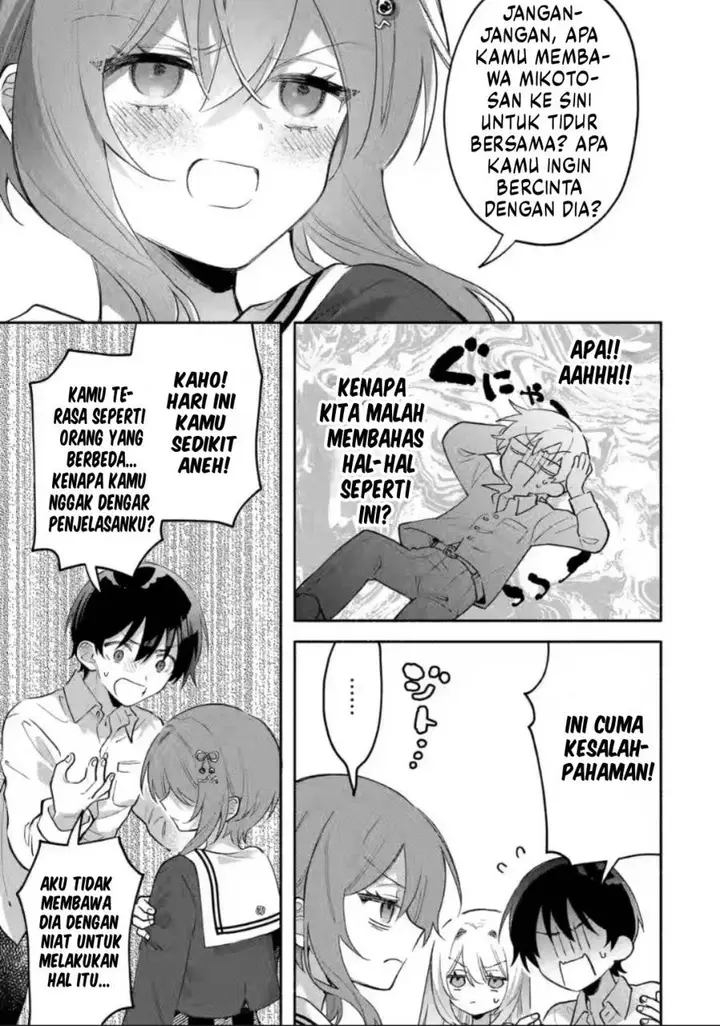 image-komik-cool-na-megami-sama-to-issho-ni-sundara-amayakashi-sugite-ponkotsu-ni-shite-shimatta-ken-ni-tsuite-chapter-6-13/29