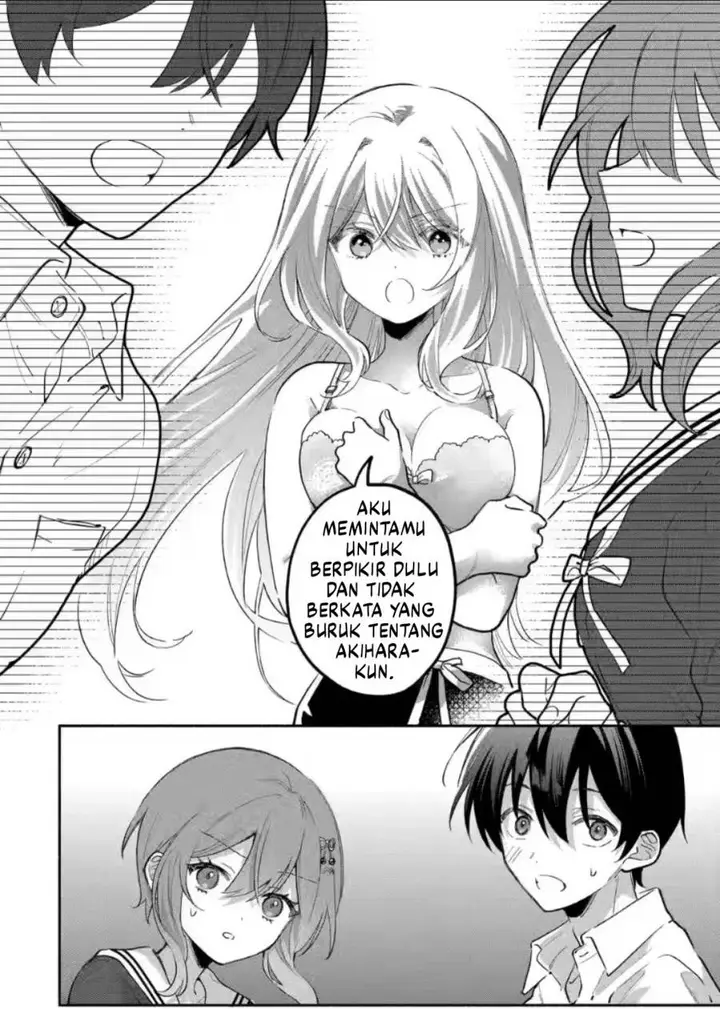 image-komik-cool-na-megami-sama-to-issho-ni-sundara-amayakashi-sugite-ponkotsu-ni-shite-shimatta-ken-ni-tsuite-chapter-6-14/29