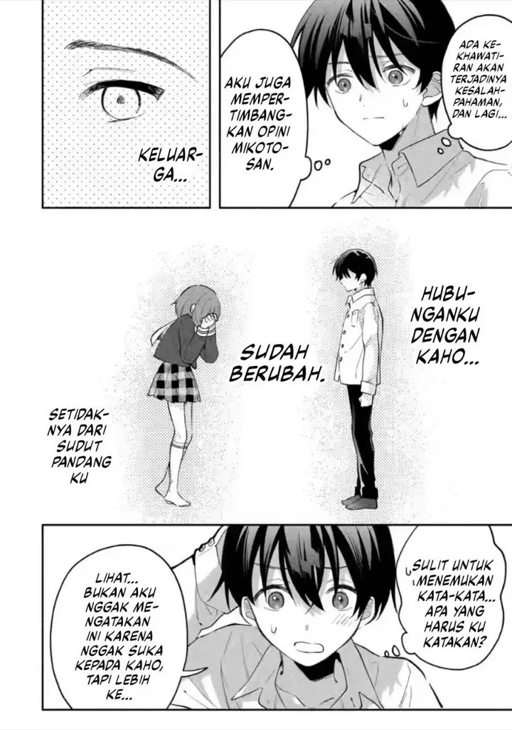 image-komik-cool-na-megami-sama-to-issho-ni-sundara-amayakashi-sugite-ponkotsu-ni-shite-shimatta-ken-ni-tsuite-chapter-6-20/29