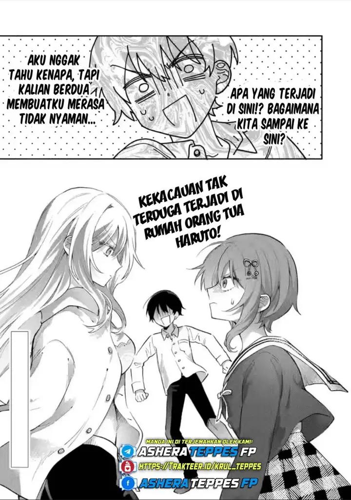 image-komik-cool-na-megami-sama-to-issho-ni-sundara-amayakashi-sugite-ponkotsu-ni-shite-shimatta-ken-ni-tsuite-chapter-6-23/29