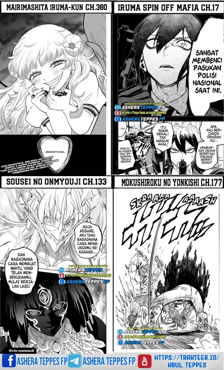 image-komik-cool-na-megami-sama-to-issho-ni-sundara-amayakashi-sugite-ponkotsu-ni-shite-shimatta-ken-ni-tsuite-chapter-6-26/29