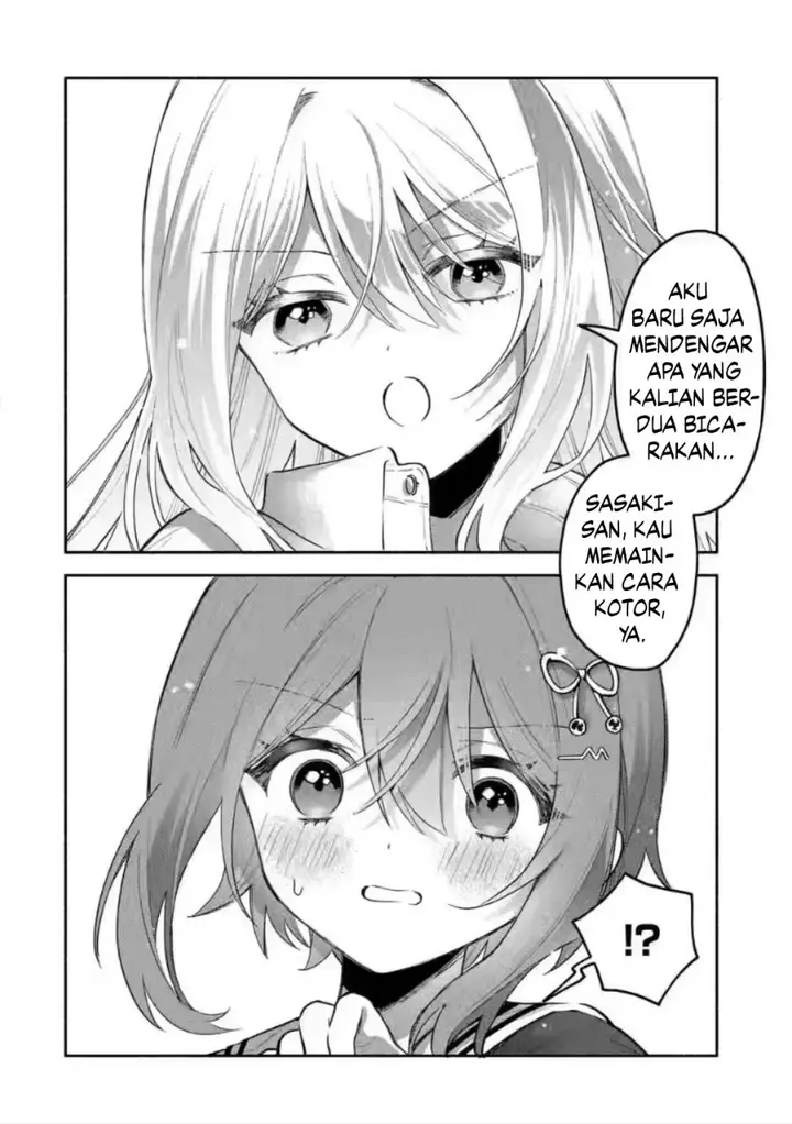 image-komik-cool-na-megami-sama-to-issho-ni-sundara-amayakashi-sugite-ponkotsu-ni-shite-shimatta-ken-ni-tsuite-chapter-7-1/28