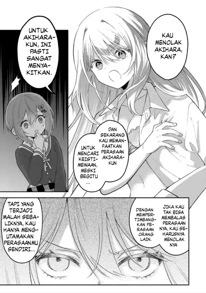 image-komik-cool-na-megami-sama-to-issho-ni-sundara-amayakashi-sugite-ponkotsu-ni-shite-shimatta-ken-ni-tsuite-chapter-7-2/28