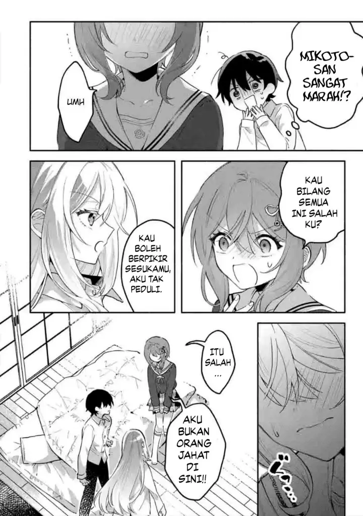 image-komik-cool-na-megami-sama-to-issho-ni-sundara-amayakashi-sugite-ponkotsu-ni-shite-shimatta-ken-ni-tsuite-chapter-7-3/28