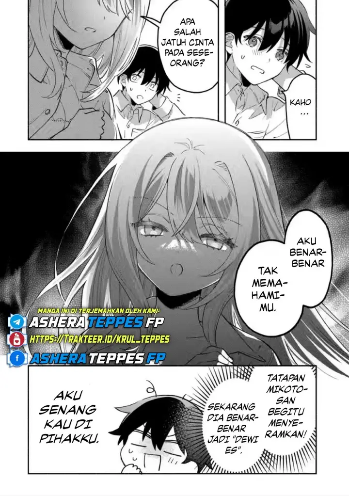 image-komik-cool-na-megami-sama-to-issho-ni-sundara-amayakashi-sugite-ponkotsu-ni-shite-shimatta-ken-ni-tsuite-chapter-7-5/28