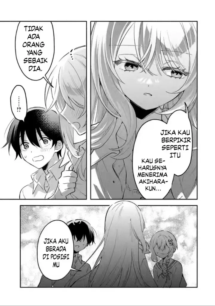 image-komik-cool-na-megami-sama-to-issho-ni-sundara-amayakashi-sugite-ponkotsu-ni-shite-shimatta-ken-ni-tsuite-chapter-7-8/28