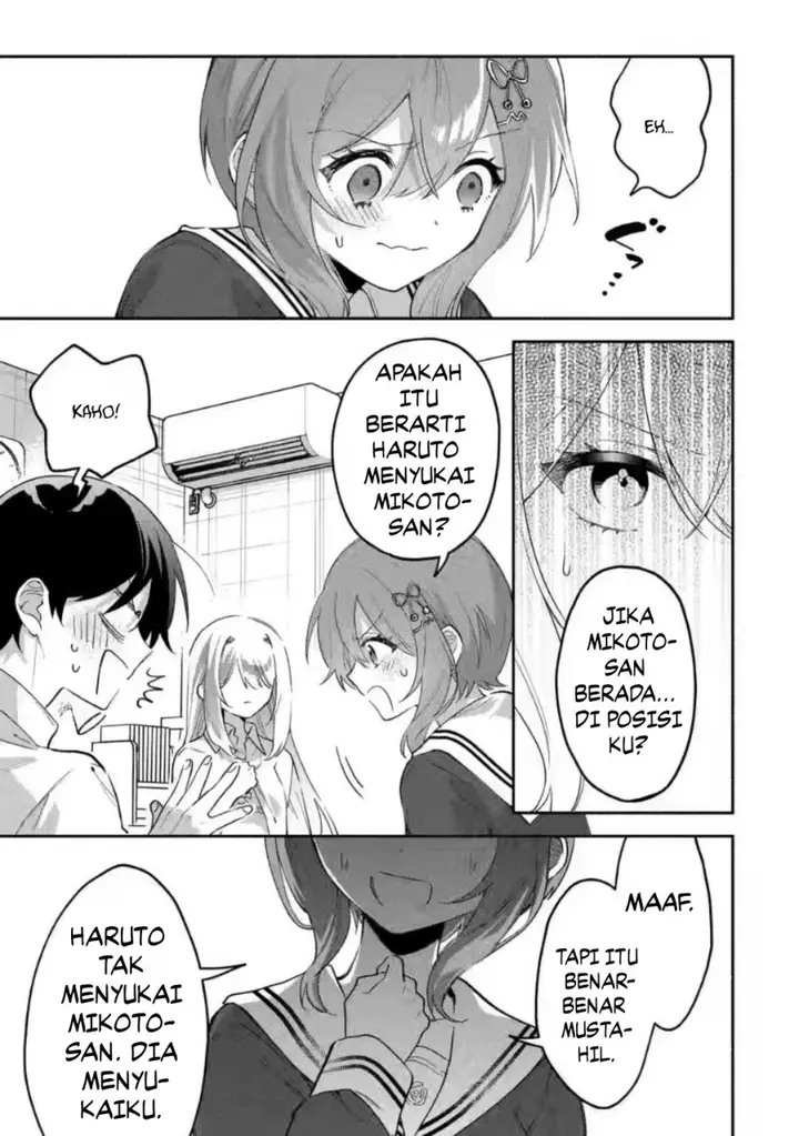 image-komik-cool-na-megami-sama-to-issho-ni-sundara-amayakashi-sugite-ponkotsu-ni-shite-shimatta-ken-ni-tsuite-chapter-7-10/28