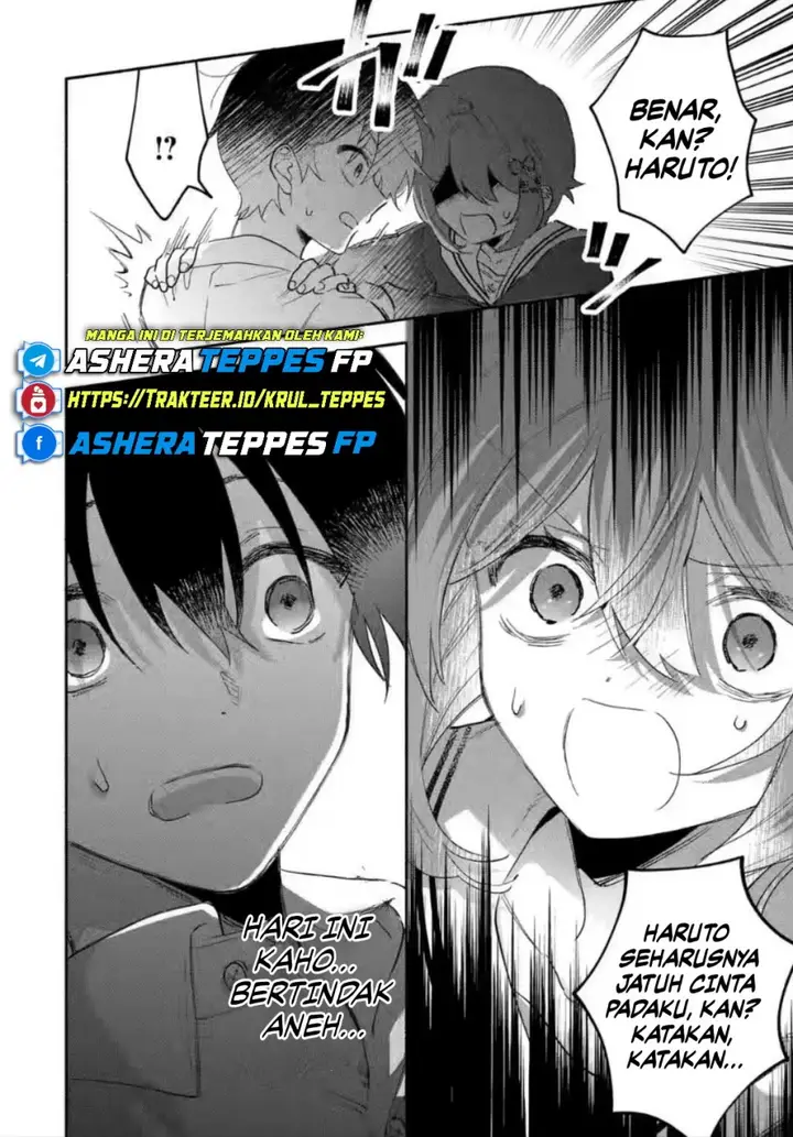 image-komik-cool-na-megami-sama-to-issho-ni-sundara-amayakashi-sugite-ponkotsu-ni-shite-shimatta-ken-ni-tsuite-chapter-7-11/28