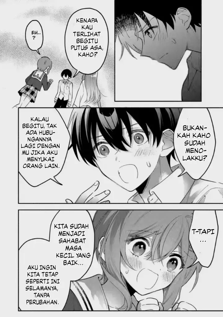 image-komik-cool-na-megami-sama-to-issho-ni-sundara-amayakashi-sugite-ponkotsu-ni-shite-shimatta-ken-ni-tsuite-chapter-7-13/28