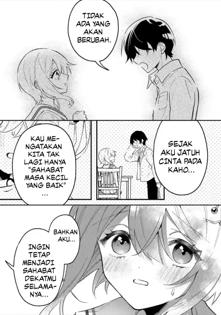 image-komik-cool-na-megami-sama-to-issho-ni-sundara-amayakashi-sugite-ponkotsu-ni-shite-shimatta-ken-ni-tsuite-chapter-7-14/28