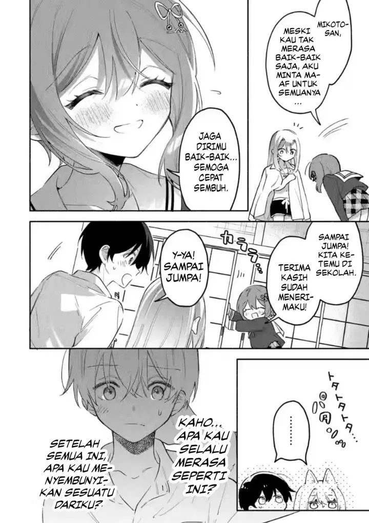 image-komik-cool-na-megami-sama-to-issho-ni-sundara-amayakashi-sugite-ponkotsu-ni-shite-shimatta-ken-ni-tsuite-chapter-7-18/28
