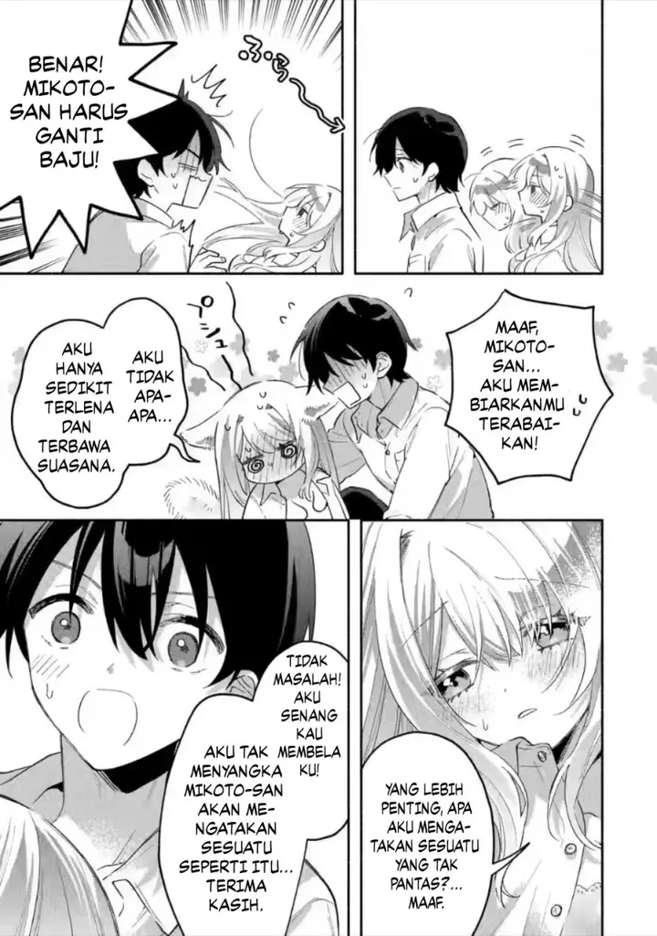 image-komik-cool-na-megami-sama-to-issho-ni-sundara-amayakashi-sugite-ponkotsu-ni-shite-shimatta-ken-ni-tsuite-chapter-7-19/28