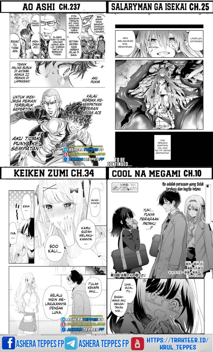 image-komik-cool-na-megami-sama-to-issho-ni-sundara-amayakashi-sugite-ponkotsu-ni-shite-shimatta-ken-ni-tsuite-chapter-7-26/28