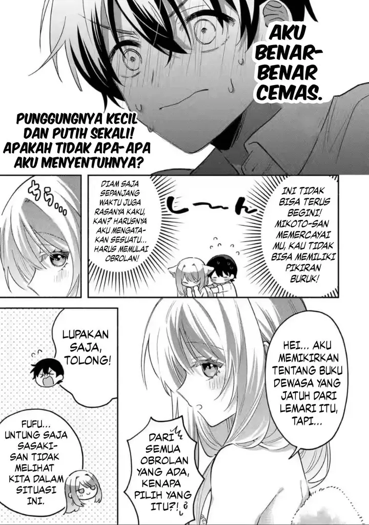 image-komik-cool-na-megami-sama-to-issho-ni-sundara-amayakashi-sugite-ponkotsu-ni-shite-shimatta-ken-ni-tsuite-chapter-8-8/34