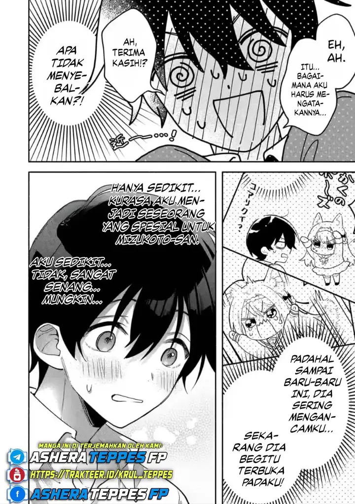 image-komik-cool-na-megami-sama-to-issho-ni-sundara-amayakashi-sugite-ponkotsu-ni-shite-shimatta-ken-ni-tsuite-chapter-8-16/34