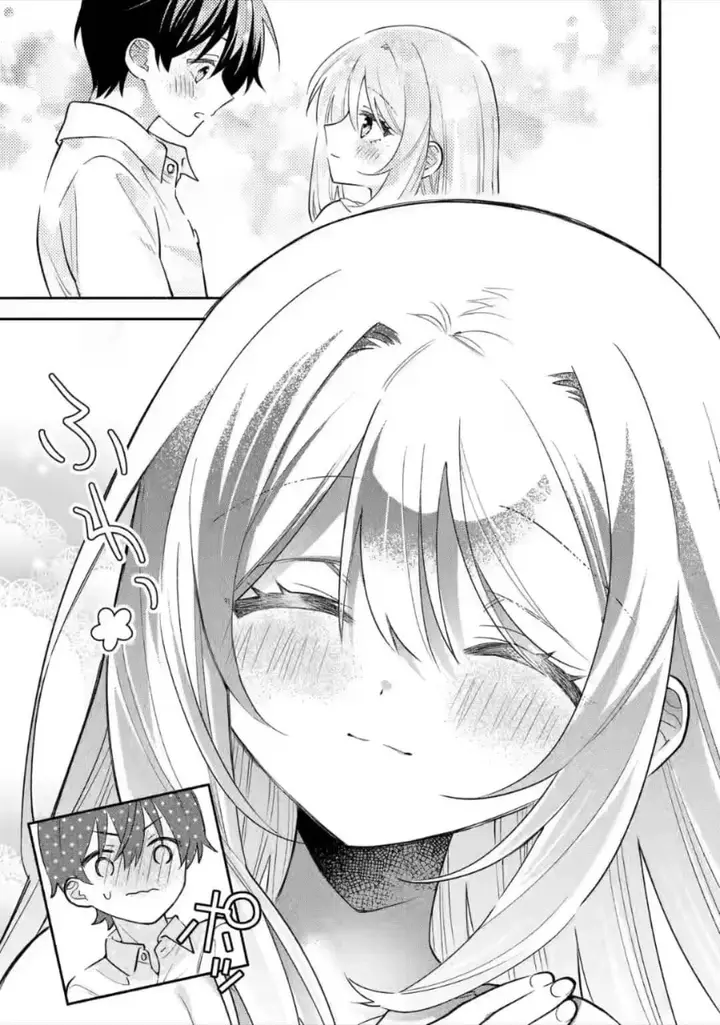 image-komik-cool-na-megami-sama-to-issho-ni-sundara-amayakashi-sugite-ponkotsu-ni-shite-shimatta-ken-ni-tsuite-chapter-8-17/34