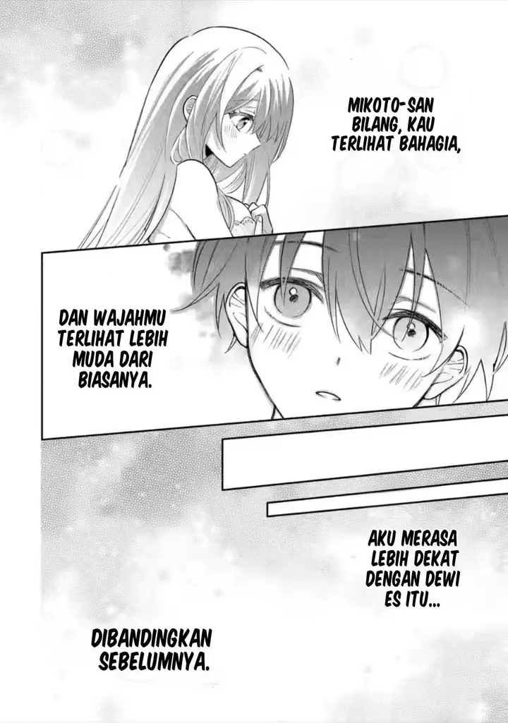 image-komik-cool-na-megami-sama-to-issho-ni-sundara-amayakashi-sugite-ponkotsu-ni-shite-shimatta-ken-ni-tsuite-chapter-8-20/34