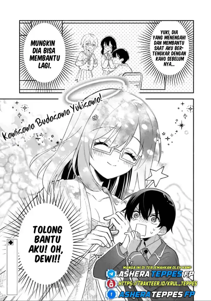 image-komik-cool-na-megami-sama-to-issho-ni-sundara-amayakashi-sugite-ponkotsu-ni-shite-shimatta-ken-ni-tsuite-chapter-8-29/34