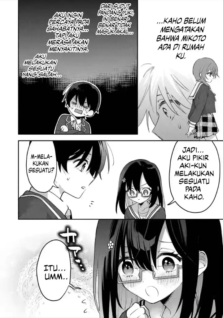 image-komik-cool-na-megami-sama-to-issho-ni-sundara-amayakashi-sugite-ponkotsu-ni-shite-shimatta-ken-ni-tsuite-chapter-9-8/38