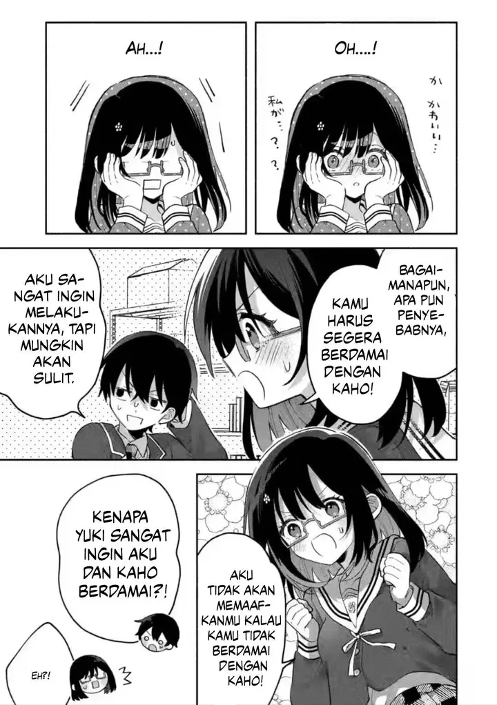 image-komik-cool-na-megami-sama-to-issho-ni-sundara-amayakashi-sugite-ponkotsu-ni-shite-shimatta-ken-ni-tsuite-chapter-9-15/38