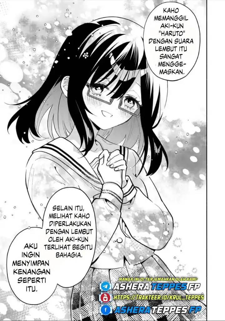image-komik-cool-na-megami-sama-to-issho-ni-sundara-amayakashi-sugite-ponkotsu-ni-shite-shimatta-ken-ni-tsuite-chapter-9-17/38