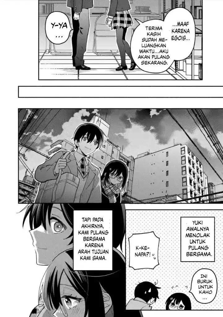 image-komik-cool-na-megami-sama-to-issho-ni-sundara-amayakashi-sugite-ponkotsu-ni-shite-shimatta-ken-ni-tsuite-chapter-9-20/38