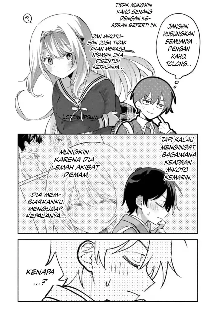 image-komik-cool-na-megami-sama-to-issho-ni-sundara-amayakashi-sugite-ponkotsu-ni-shite-shimatta-ken-ni-tsuite-chapter-9-26/38