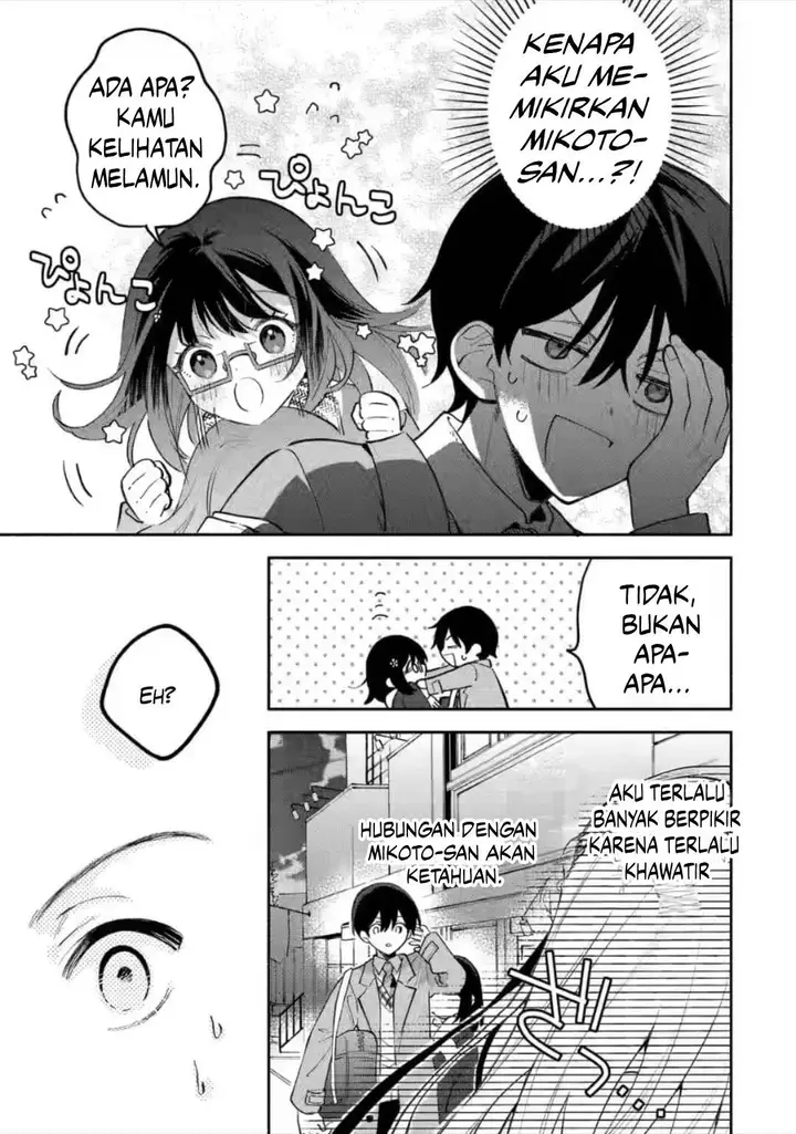 image-komik-cool-na-megami-sama-to-issho-ni-sundara-amayakashi-sugite-ponkotsu-ni-shite-shimatta-ken-ni-tsuite-chapter-9-27/38
