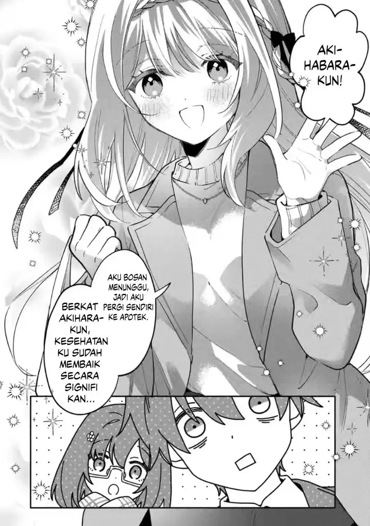 image-komik-cool-na-megami-sama-to-issho-ni-sundara-amayakashi-sugite-ponkotsu-ni-shite-shimatta-ken-ni-tsuite-chapter-9-28/38