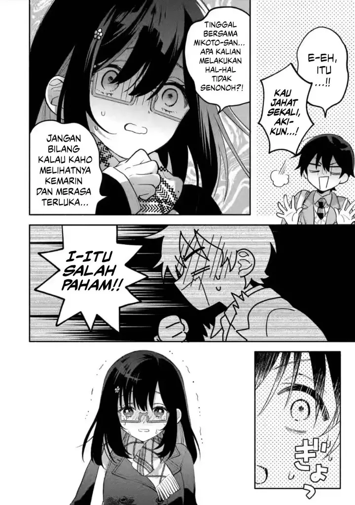 image-komik-cool-na-megami-sama-to-issho-ni-sundara-amayakashi-sugite-ponkotsu-ni-shite-shimatta-ken-ni-tsuite-chapter-9-30/38
