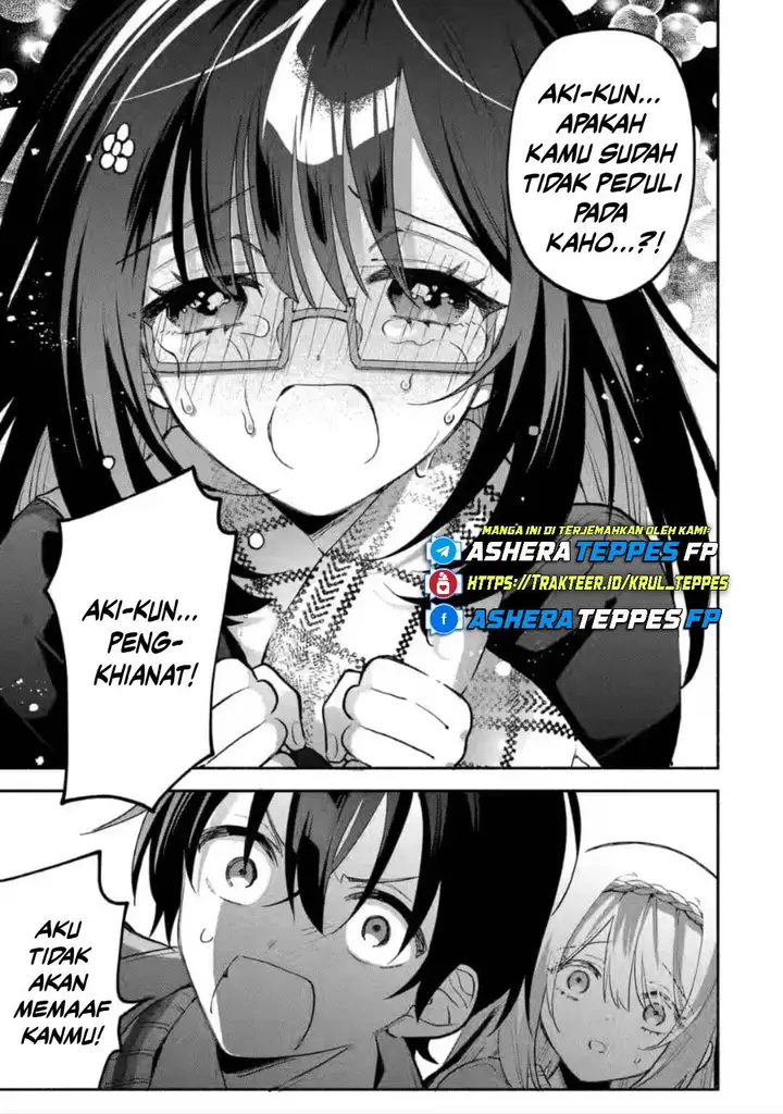 image-komik-cool-na-megami-sama-to-issho-ni-sundara-amayakashi-sugite-ponkotsu-ni-shite-shimatta-ken-ni-tsuite-chapter-9-31/38