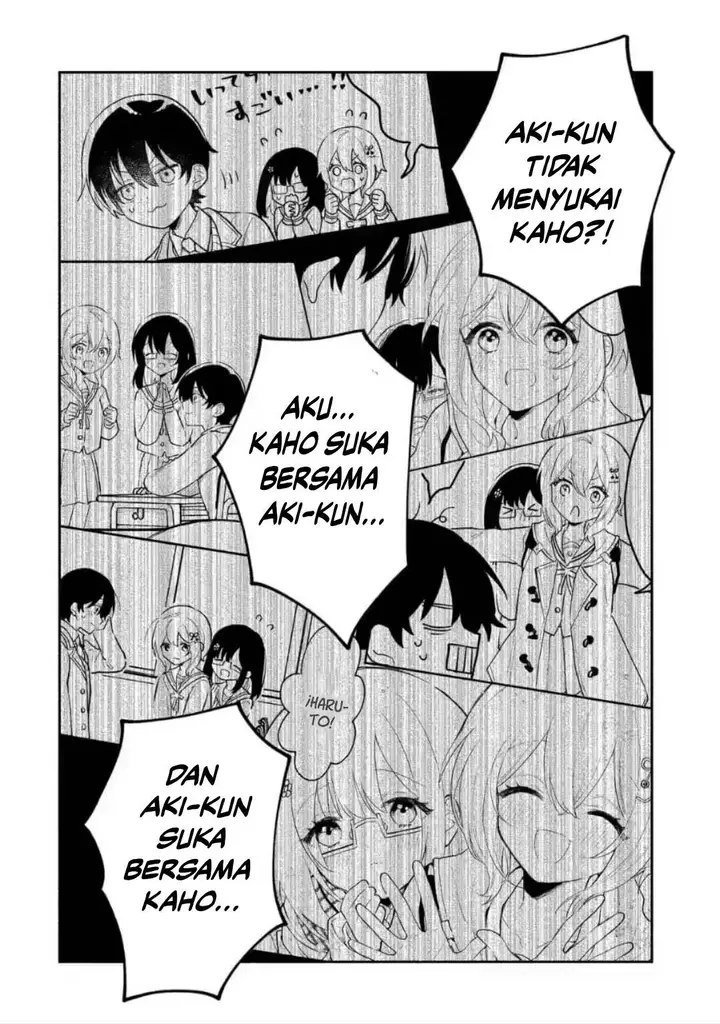 image-komik-cool-na-megami-sama-to-issho-ni-sundara-amayakashi-sugite-ponkotsu-ni-shite-shimatta-ken-ni-tsuite-chapter-9-32/38