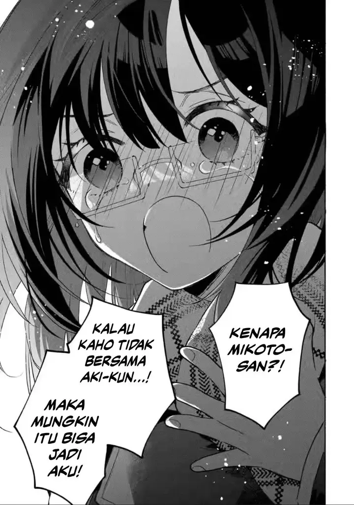image-komik-cool-na-megami-sama-to-issho-ni-sundara-amayakashi-sugite-ponkotsu-ni-shite-shimatta-ken-ni-tsuite-chapter-9-33/38